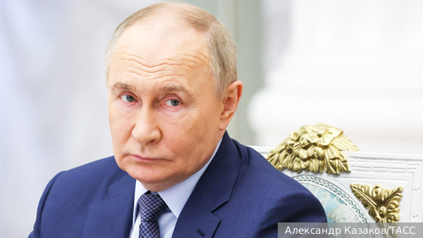 Путин: Иностранцы видят в России оплот традиционных духовно-нравственных ценностей