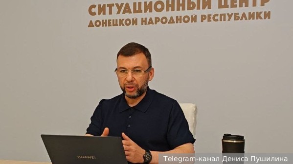 Пушилин указал на старания Запада отдалить мир на Украине
