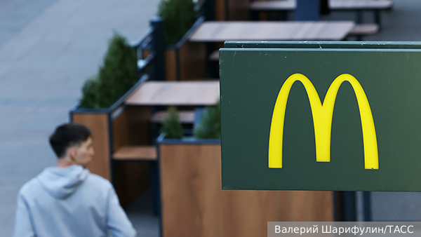 Глава «Теремка» заявил о крупных расходах McDonald's при возврате на рынок России