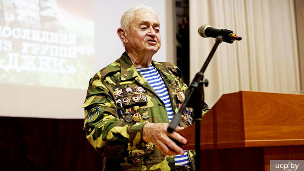 Ушел из жизни советский разведчик Юшкевич
