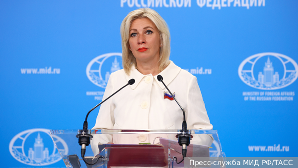 Захарова назвала позором выборы президента федерации настольного тенниса