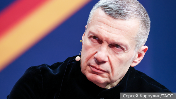 Соловьев назвал снимавших атаки ВСУ срочников предателями Родины