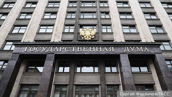 В Госдуму внесли проекты о переименовании трех городов Чечни
