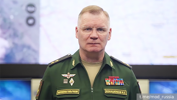 Минобороны сообщило о нанесении массированного удара по Украине в ответ на теракты