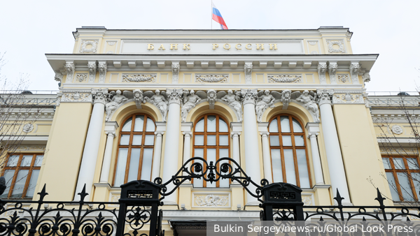 Что означает первое за три года снижение ставки в России