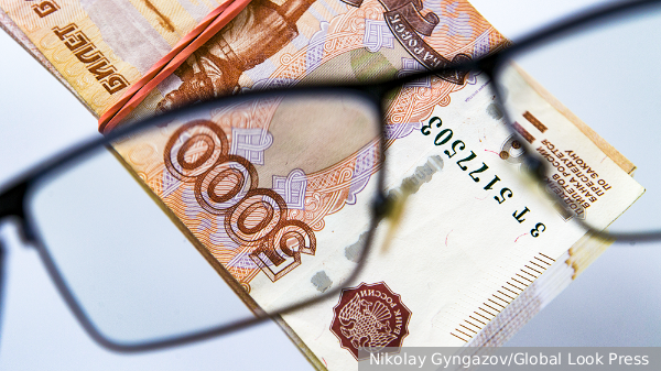 Какой рубль комфортен для России