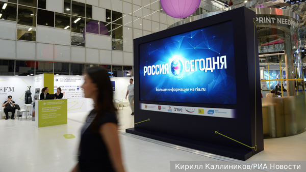 Власти Германии отняли паспорта у жены и дочери главы филиала «России сегодня» в ФРГ