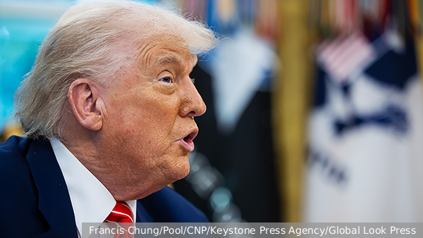 Трамп признался, что в детстве играл на флейте