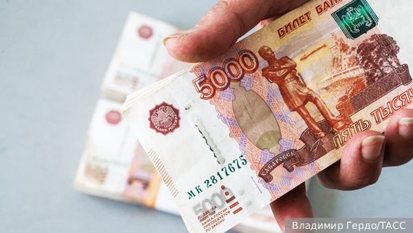 Названа необходимая зарплата для получения максимальной пенсии в России