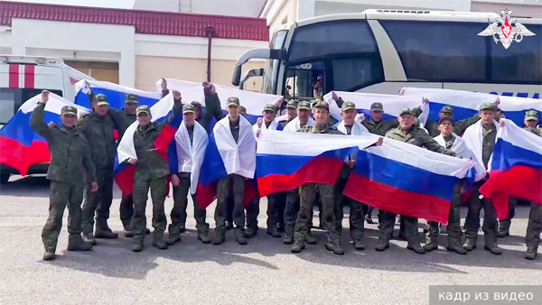 Россия в рамках стамбульских договоренностей вернула четвертую группу военных