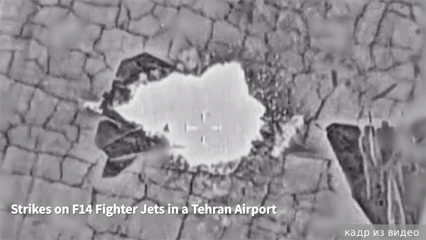Press TV: «Уничтоженные» Израилем иранские боевые самолеты F-14 были муляжами