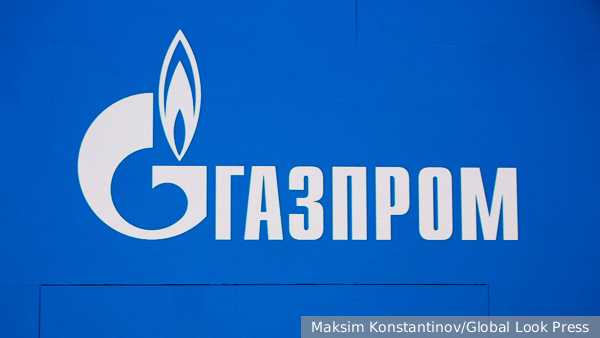 Гаагский суд отказался взыскивать активы Газпрома по иску украинской «Жнивы»