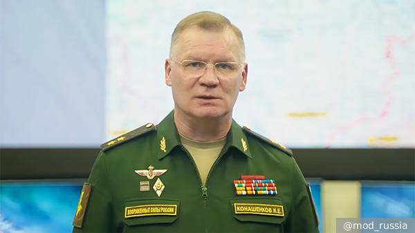   Российские войска освободили Новониколаевку в ДНР