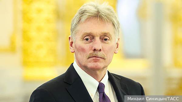 Песков: Европа «отрезала себе ногу» после отказа от дешевой энергии из России