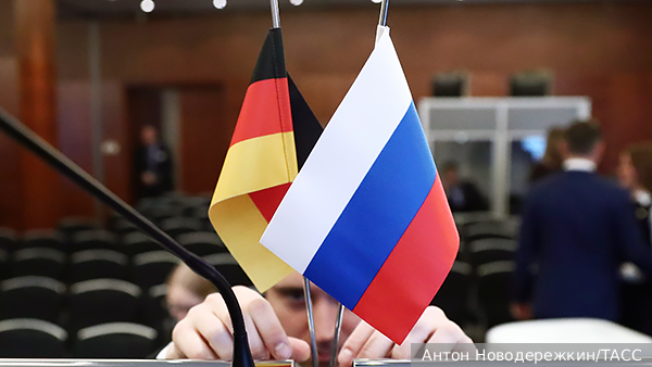 Рар объяснил решение России отказаться от военно-технического сотрудничества с Германией