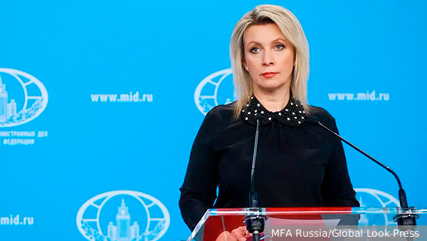 Захарова осудила нацистский жест гостя посольства Британии
