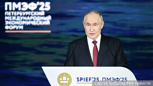 Путин: Россия уже занимает четвертое место в мире по объему ВВП, в Европе – первое