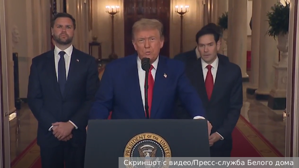 Трамп в обращении к нации назвал Иран «задирой» и потребовал «заключить мир»