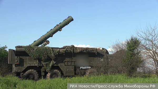 ВС России поразили групповым ударом военные цели в Киевской области