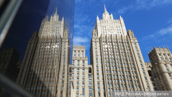 МИД России осудил удары США и Израиля по Ирану