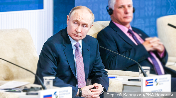 Путин назвал грабежом действия Запада в отношении золотовалютных резервов России