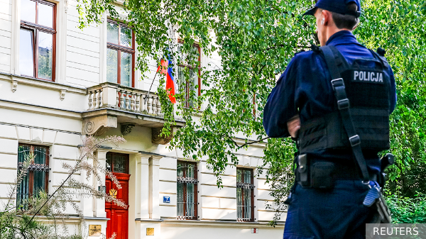 Генконсульство России в Кракове прекратило работу