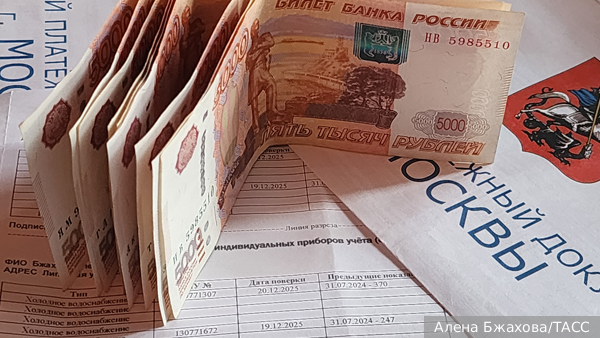 Госдума решила изменить правила взыскания долгов по ЖКХ