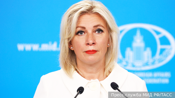 МИД дал разъяснения Азербайджану по задержаниям в Екатеринбурге