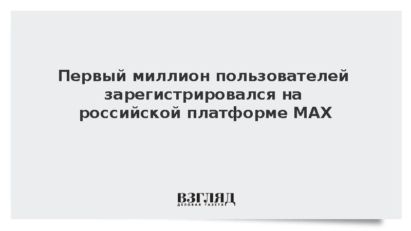 vz.ru