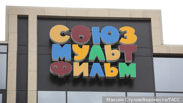 «Союзмультфильм» подал заявку на регистрацию товарного знака «Чебубу»