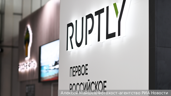 В Азербайджане задержали сотрудницу Ruptly