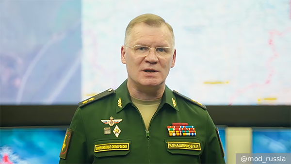 ВС России поразили предприятие ВПК Украины