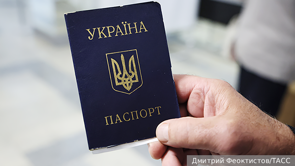 На Украине предложили ввести статус неграждан для поддерживающих Россию