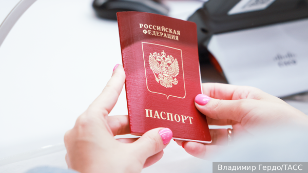 Суд разрешил игнорировать мелкие ошибки в загранпаспортах россиян
