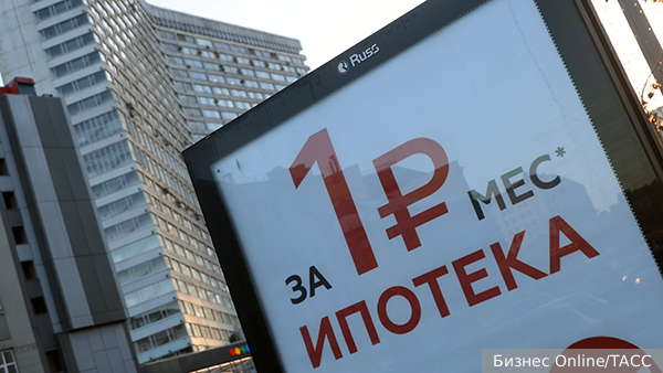 Российские банки начали снижать ставки по рыночной ипотеке