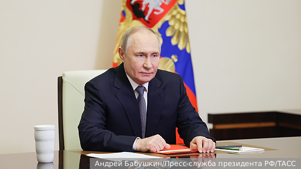 Путин напомнил историю поддержки Россией Соединенных Штатов