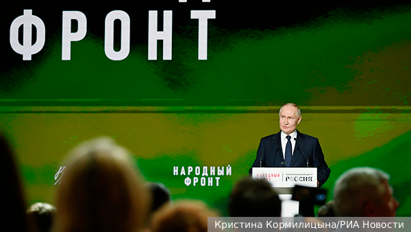 Путин поблагодарил волонтеров Народного фронта за преданность