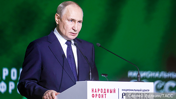 Путин на форуме Народного фронта назвал главную цель России