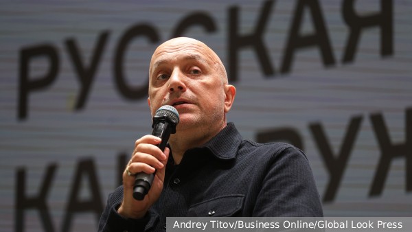Прилепин рассказал, что спасло его при покушении в 2023 году