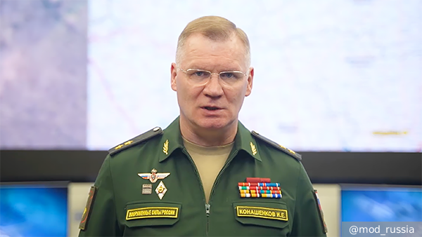 ВС России поразили объекты газо-энергетической инфраструктуры украинского ВПК