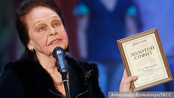 Умерла народная артистка России Галина Карелина