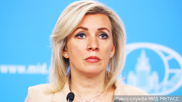 Захарова резко отреагировала на атаку ВСУ на «Белгород-Арену»