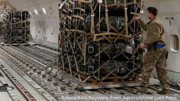 CBS назвала возможные источники финансирования США военной поддержки Украины