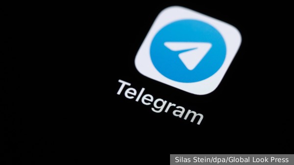 Telegram задолжал по штрафам в России почти 23,5 млн рублей