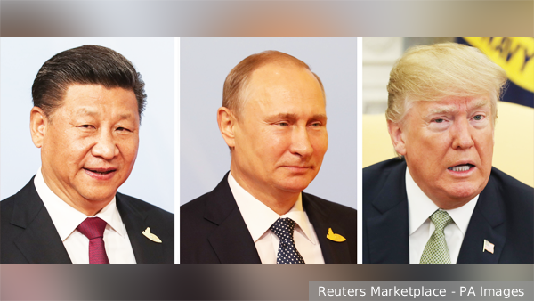 Названы дата и место возможной встречи Путина, Трампа и Си Цзиньпина