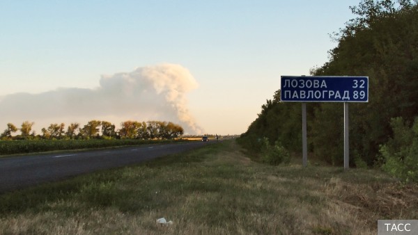 В Днепропетровской области заявили о самой мощной атаке на Павлоград