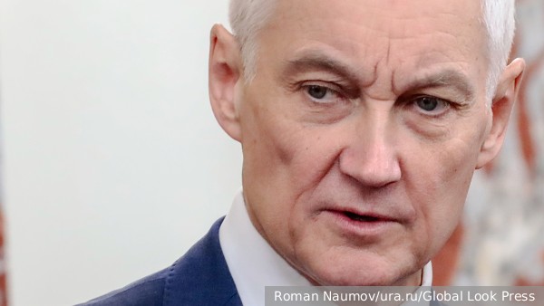 Белоусов проверил военные объекты в гарнизоне Мурманской области