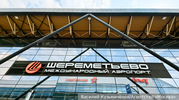 В аэропорту «Шереметьево» ввели временные ограничения на вылеты и прилеты