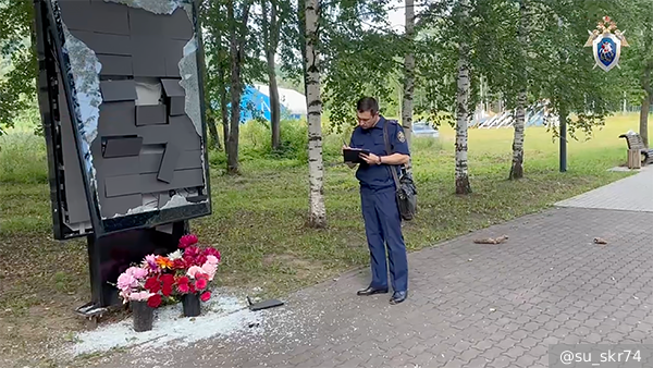 Мужчина разбил кувалдой мемориал воинам СВО в Челябинской области