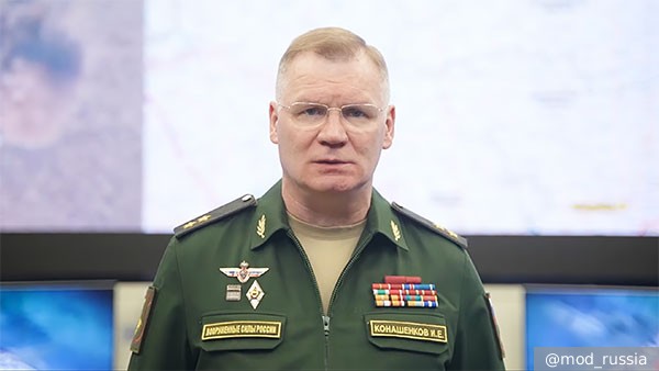 ВС России нанесли групповой удар по военным целям на Украине